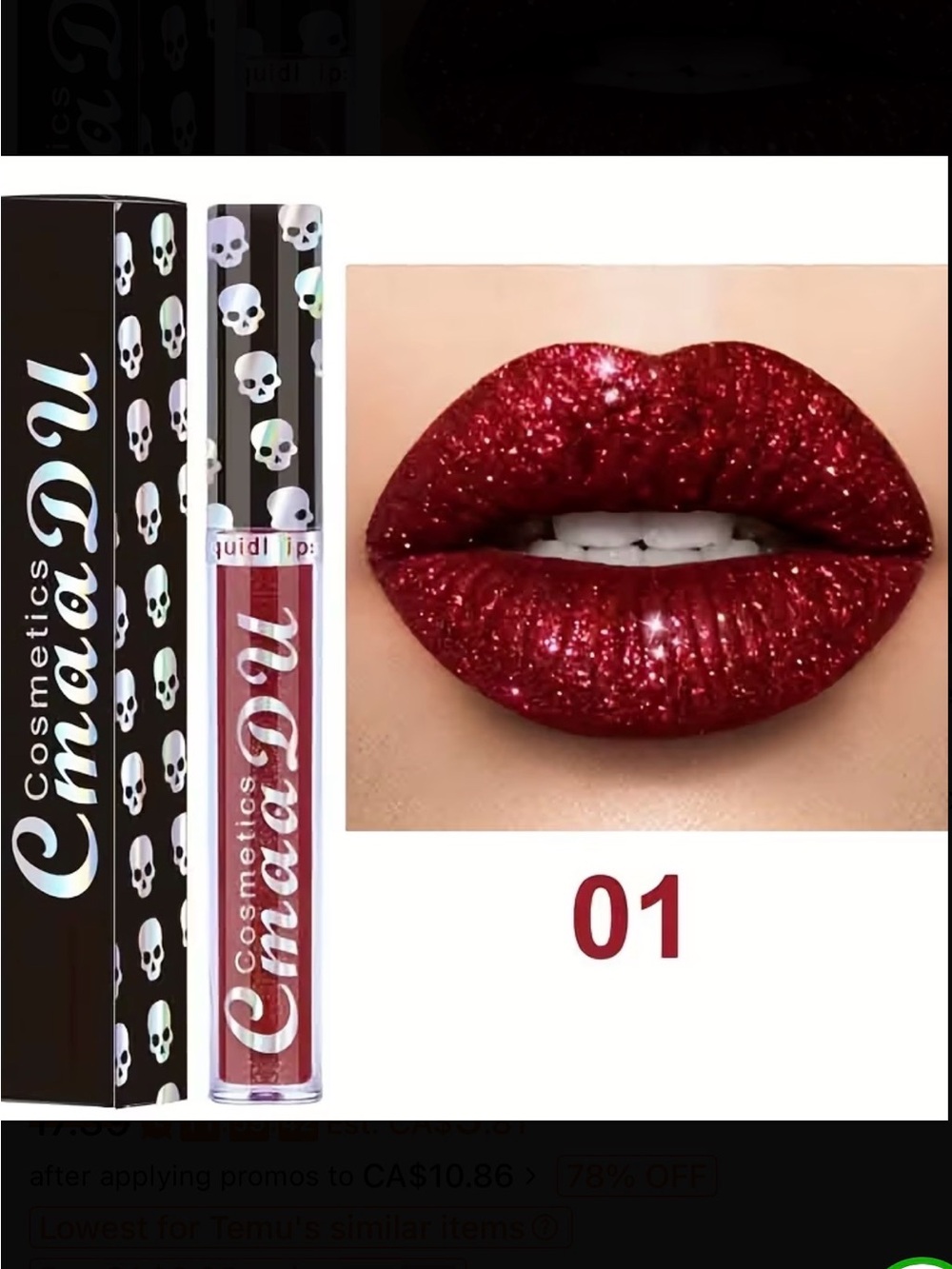⭐️ Cmaa DU Cosmetics 01 Glitter Liquid Lipstick - Deep Ruby Red New